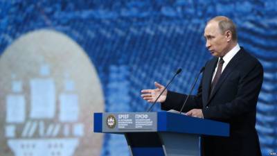 Russia Prepares For Split With International Banking&nbsp;System